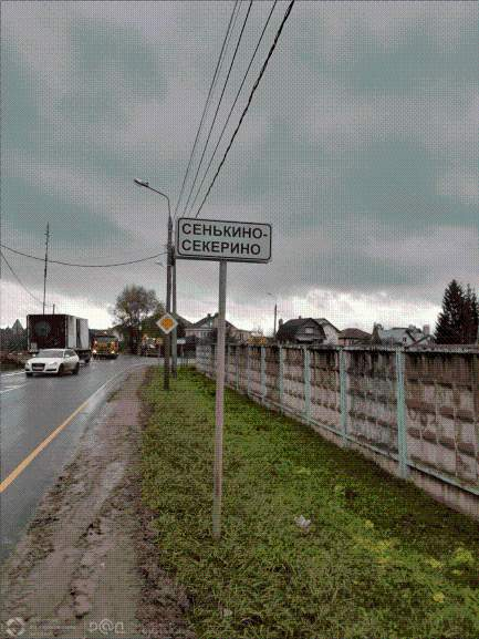 Продам земельный участок 402 м.кв.