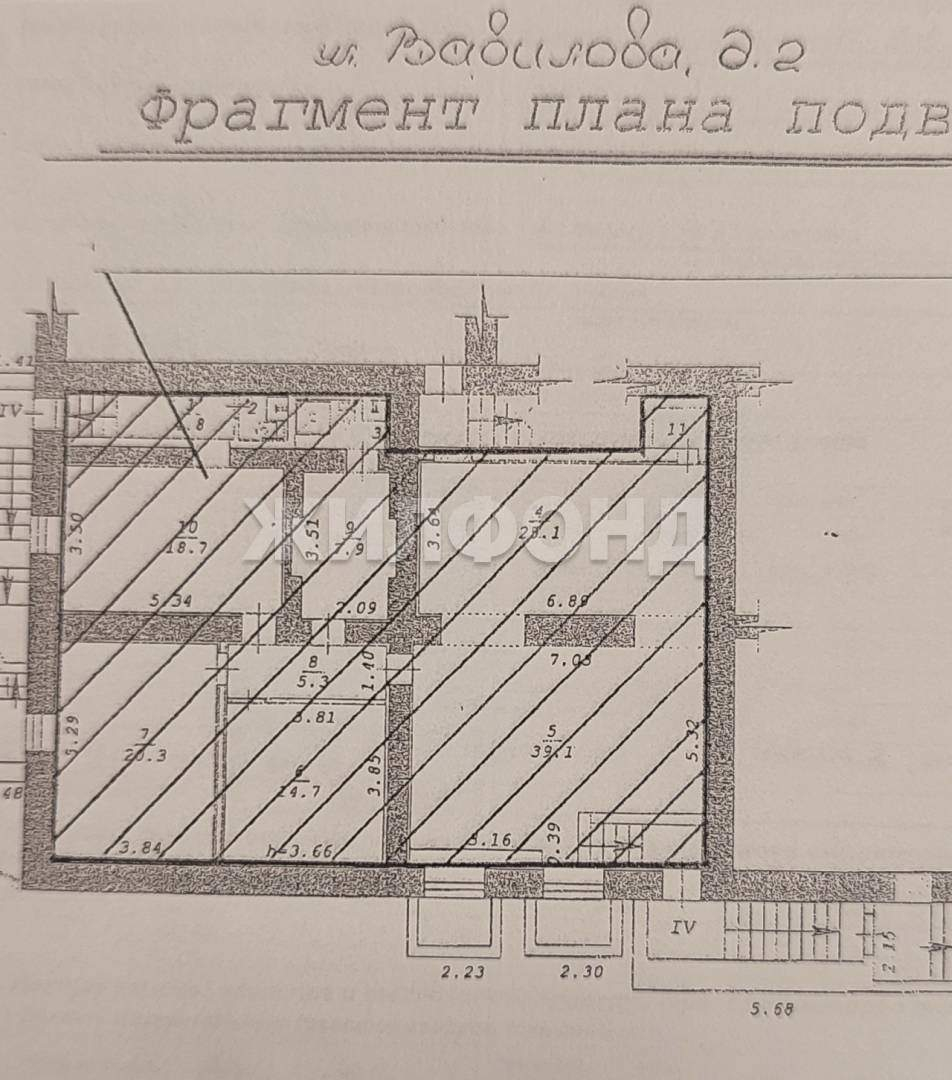 Продам склад 141 м.кв.