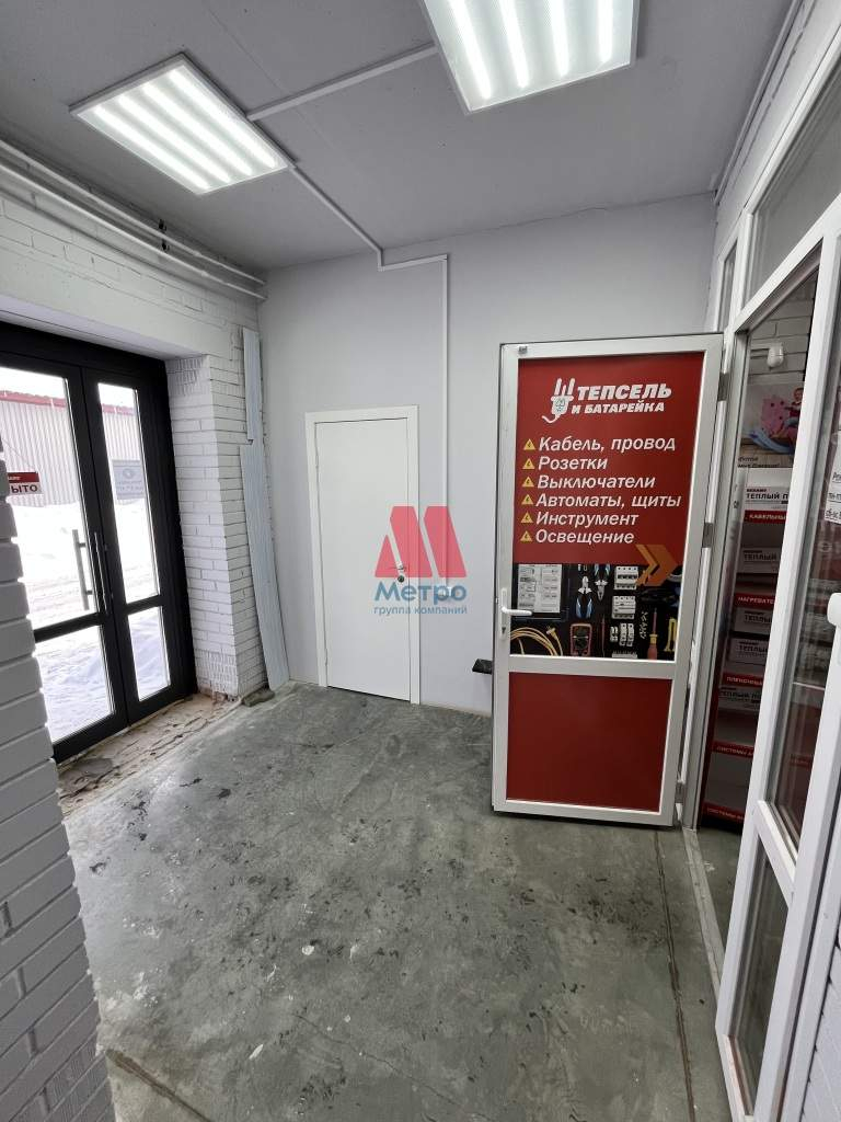 Сдам в аренду помещение свободного назначения 45 м.кв.