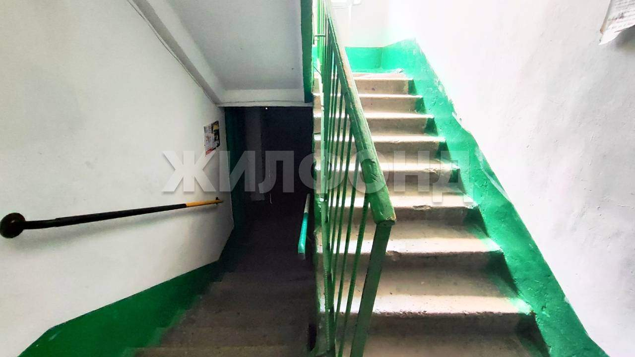 Квартира на продажу в Шерегеше, Гагарина район, 22 фото №14