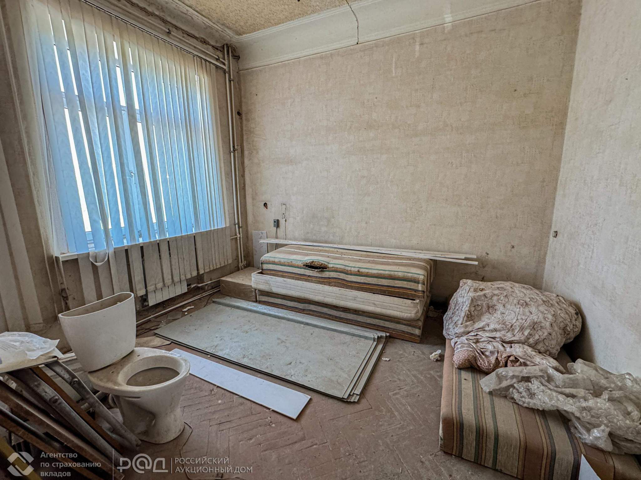 Продам офис 199.4 м.кв.