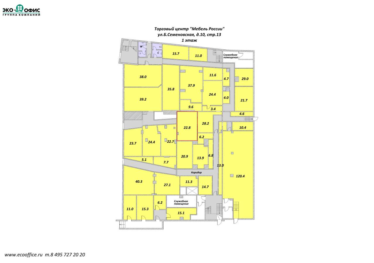 Сдам в аренду помещение свободного назначения 22.8 м.кв.