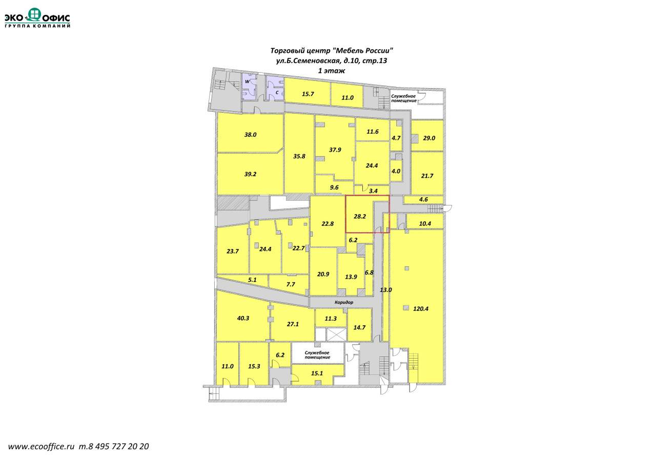 Сдам в аренду помещение свободного назначения 28.2 м.кв.