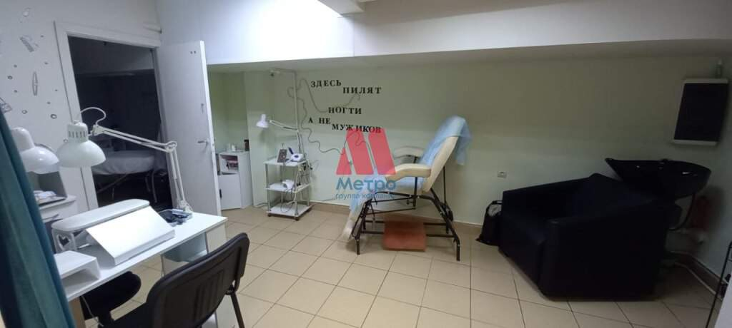 Продам помещение свободного назначения 46.7 м.кв.