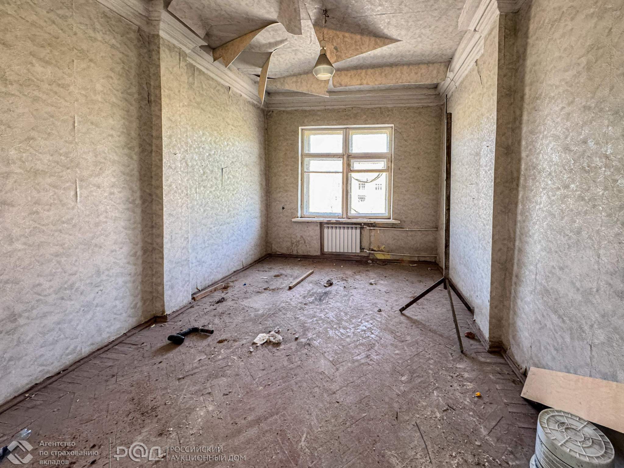 Продам офис 199.4 м.кв.