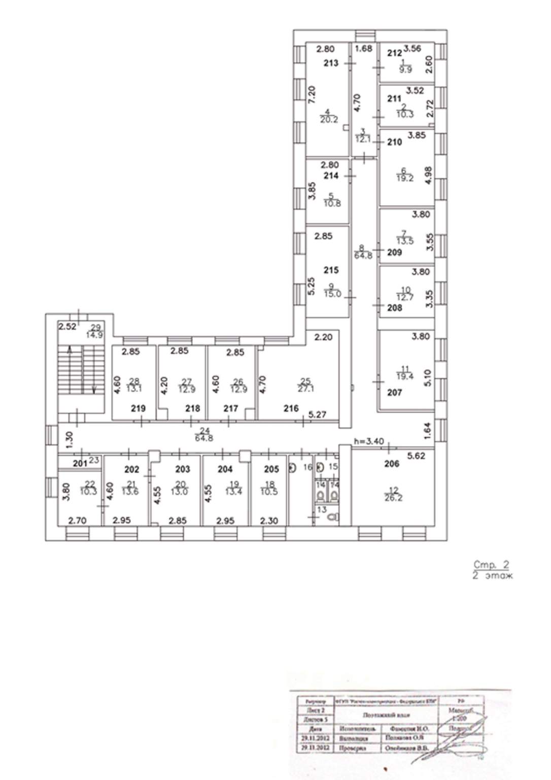 Продам помещение свободного назначения 10315.7 м.кв.