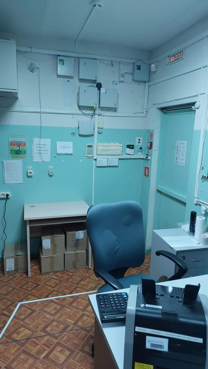 Офис на продажу в Чапаевске, Котовского улица, 17 фото №4