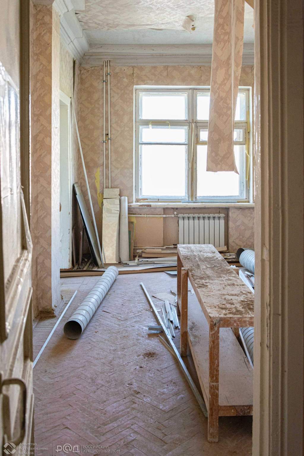 Продам офис 199.4 м.кв.