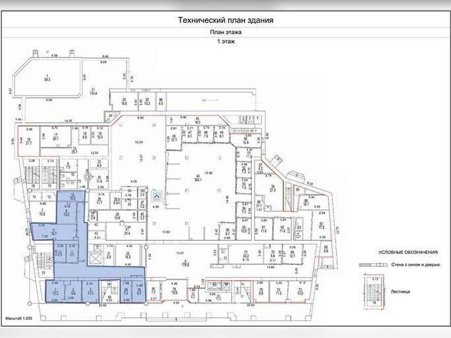 Сдам в аренду магазин 155.1 м.кв.