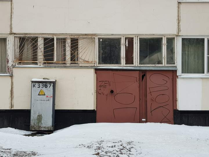 Продам офис 15.7 м.кв.