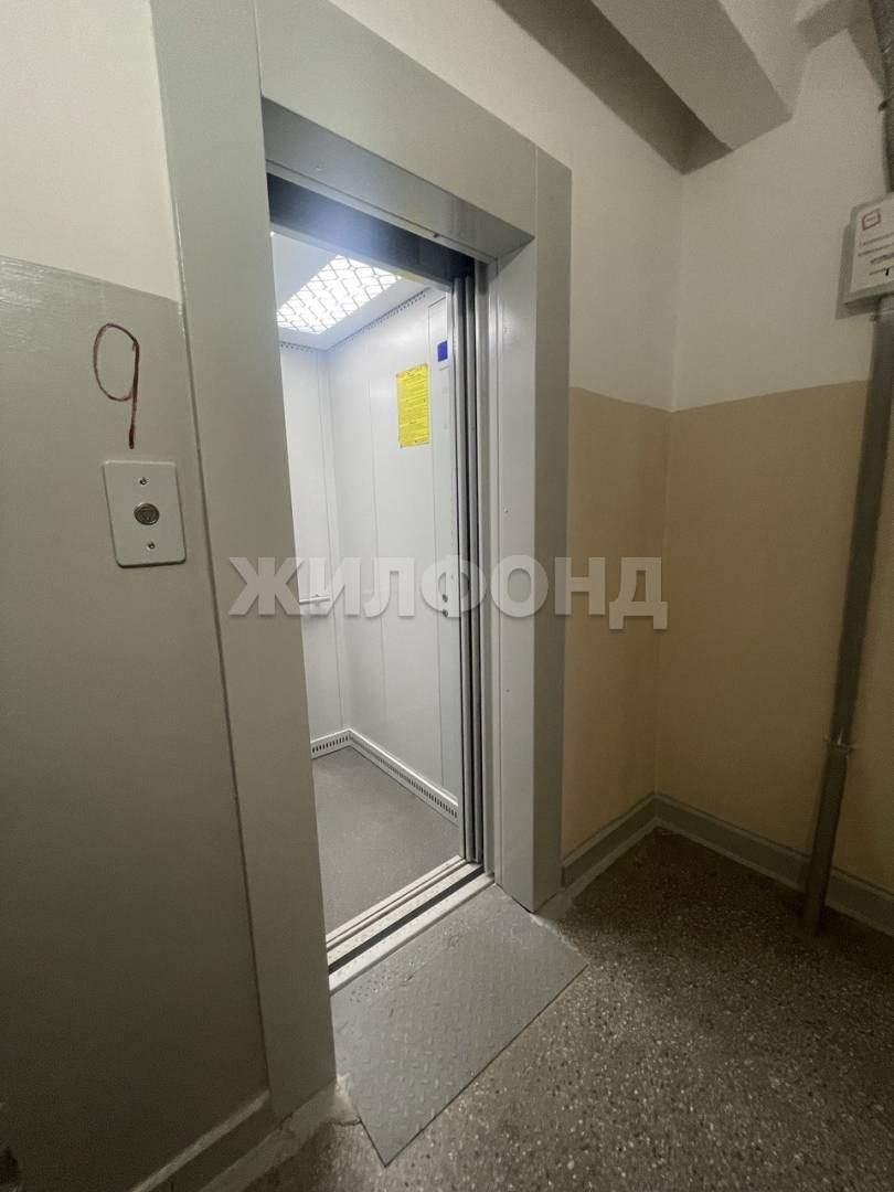 Квартира на продажу в Северске, Курчатова улица, 36А фото №18