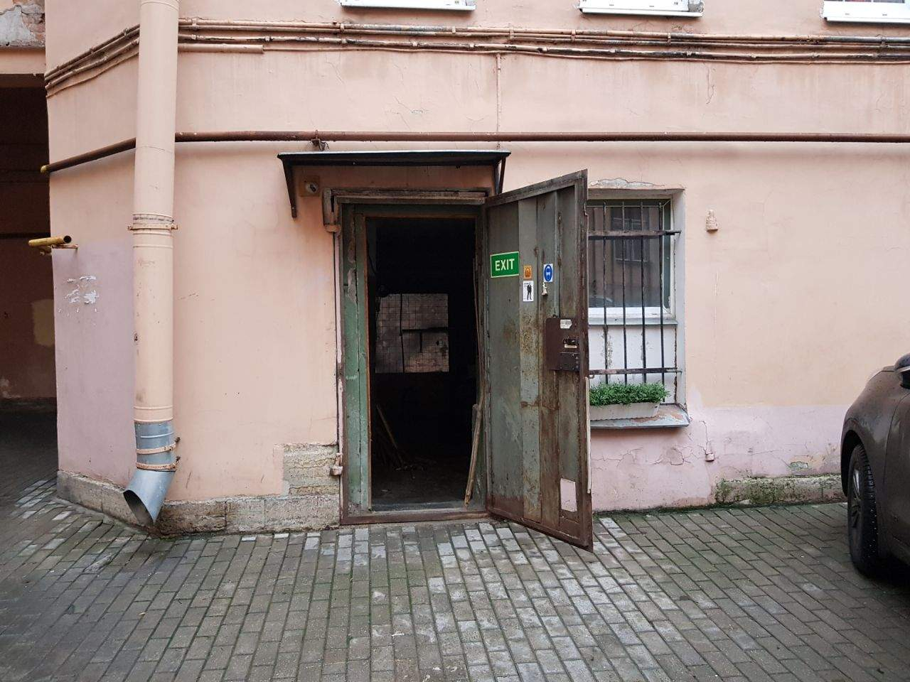 Продам офис 26.3 м.кв.