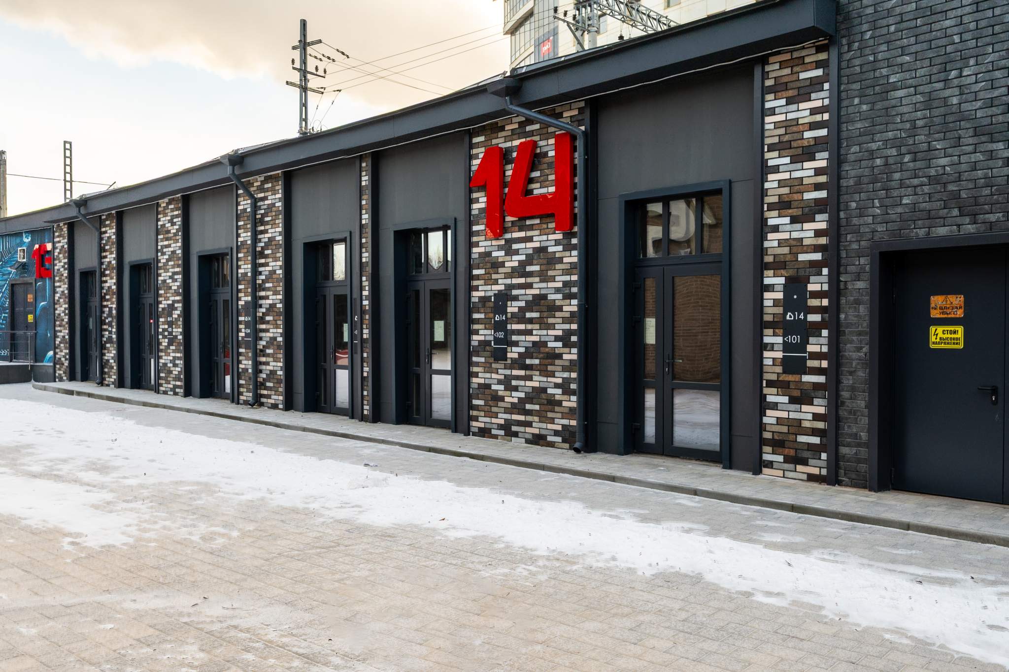 Продам помещение свободного назначения 22.2 м.кв.