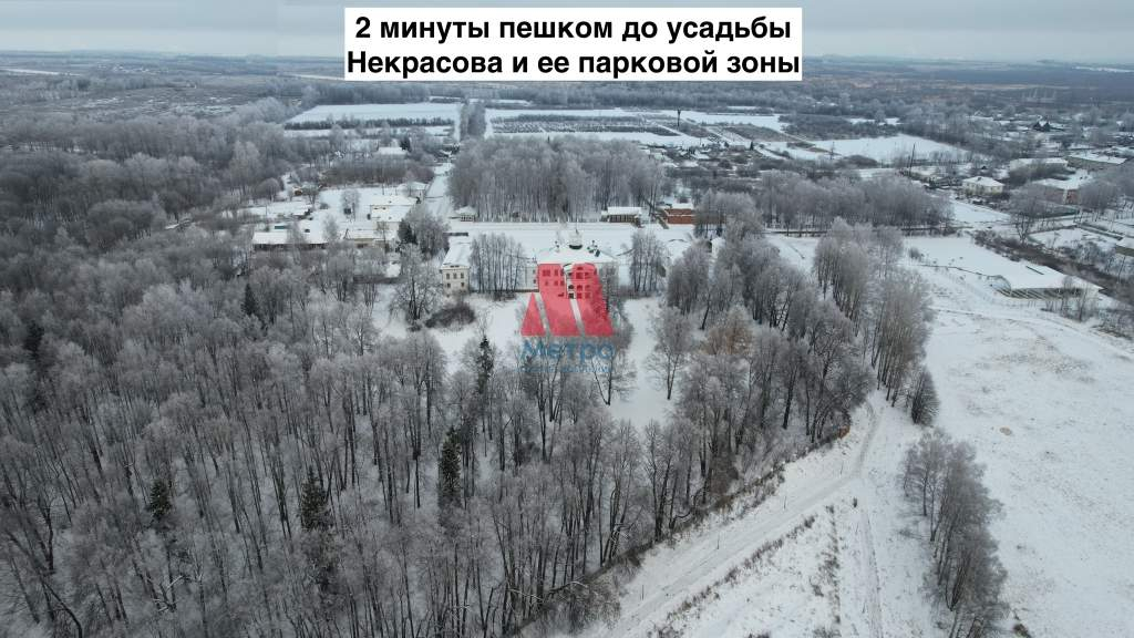 Продам земельный участок 700 м.кв.