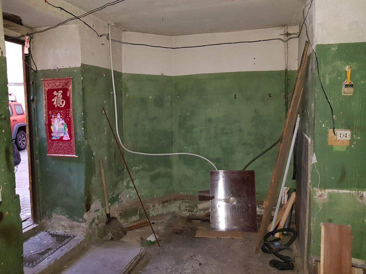 Продам офис 26.3 м.кв.