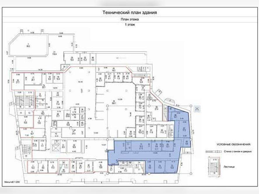 Сдам в аренду магазин 205 м.кв.