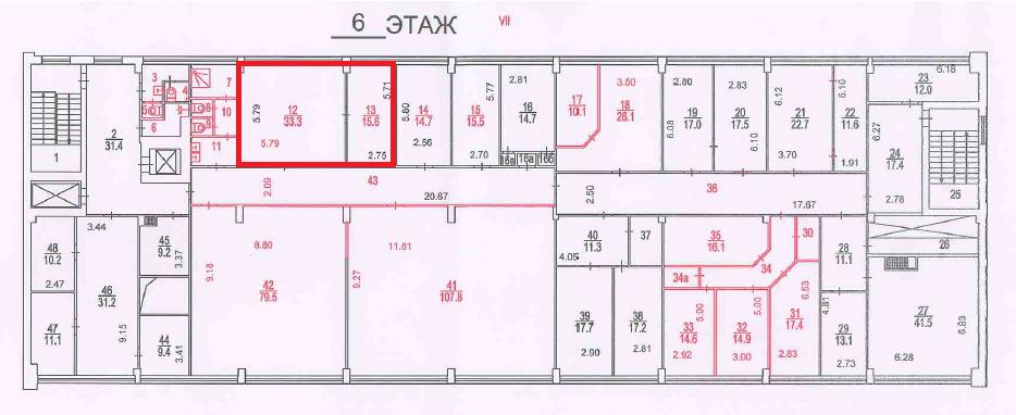 Сдам в аренду офис 54.8 м.кв.