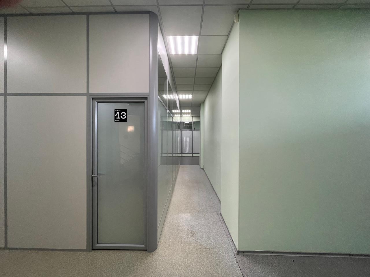 Сдам в аренду офис 17.8 м.кв.