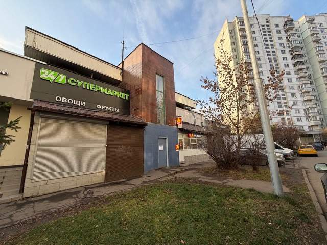 Продам офис 216.7 м.кв.