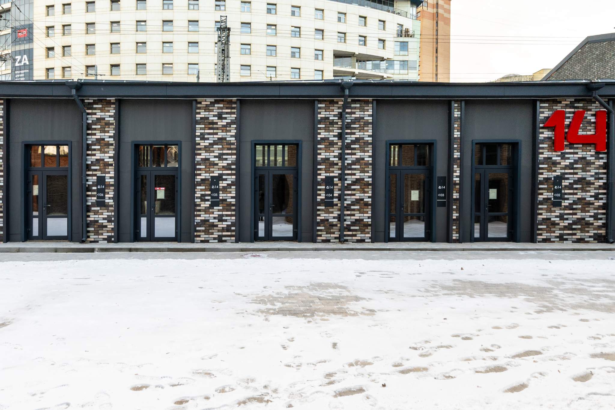 Продам помещение свободного назначения 33.6 м.кв.