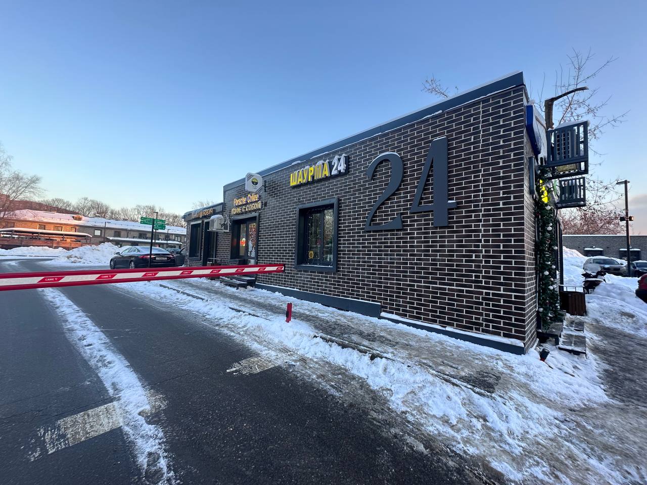 Продам помещение свободного назначения 10 м.кв.