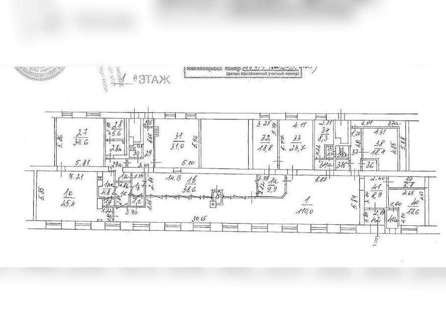 Продам магазин 452.7 м.кв.