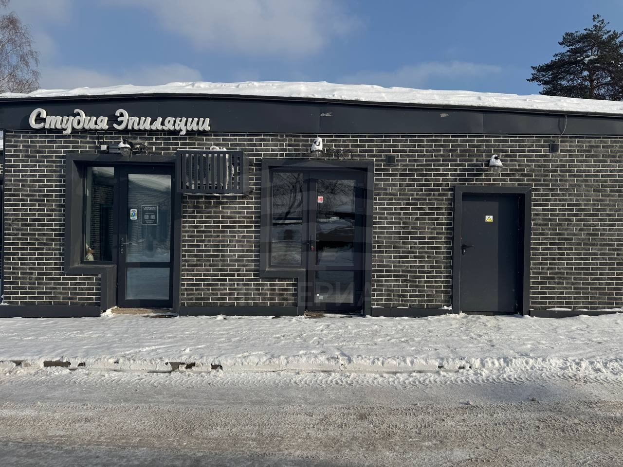 Фото: Продается ПСН 16.8 м2 test