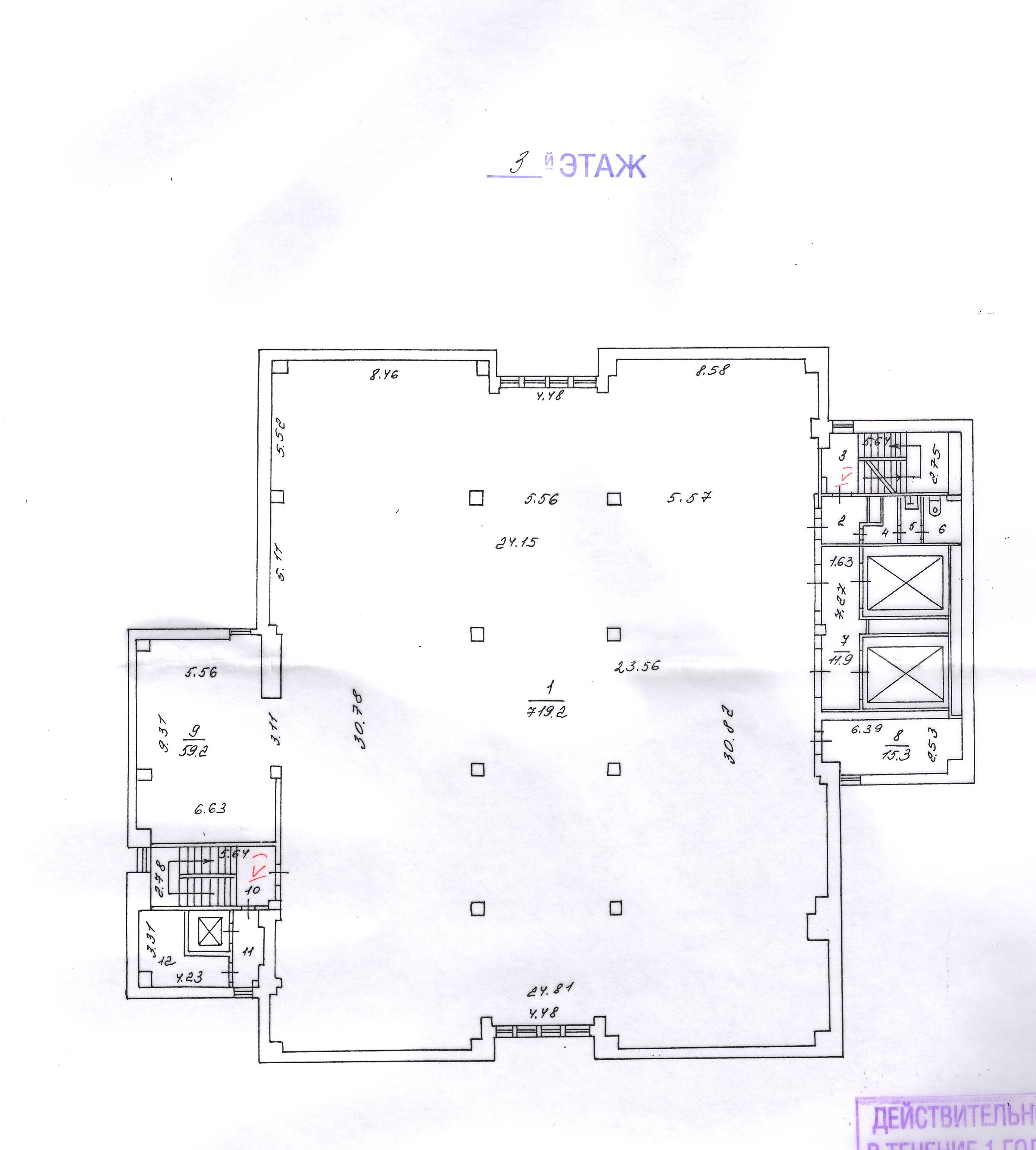 Сдам в аренду склад 832.1 м.кв.