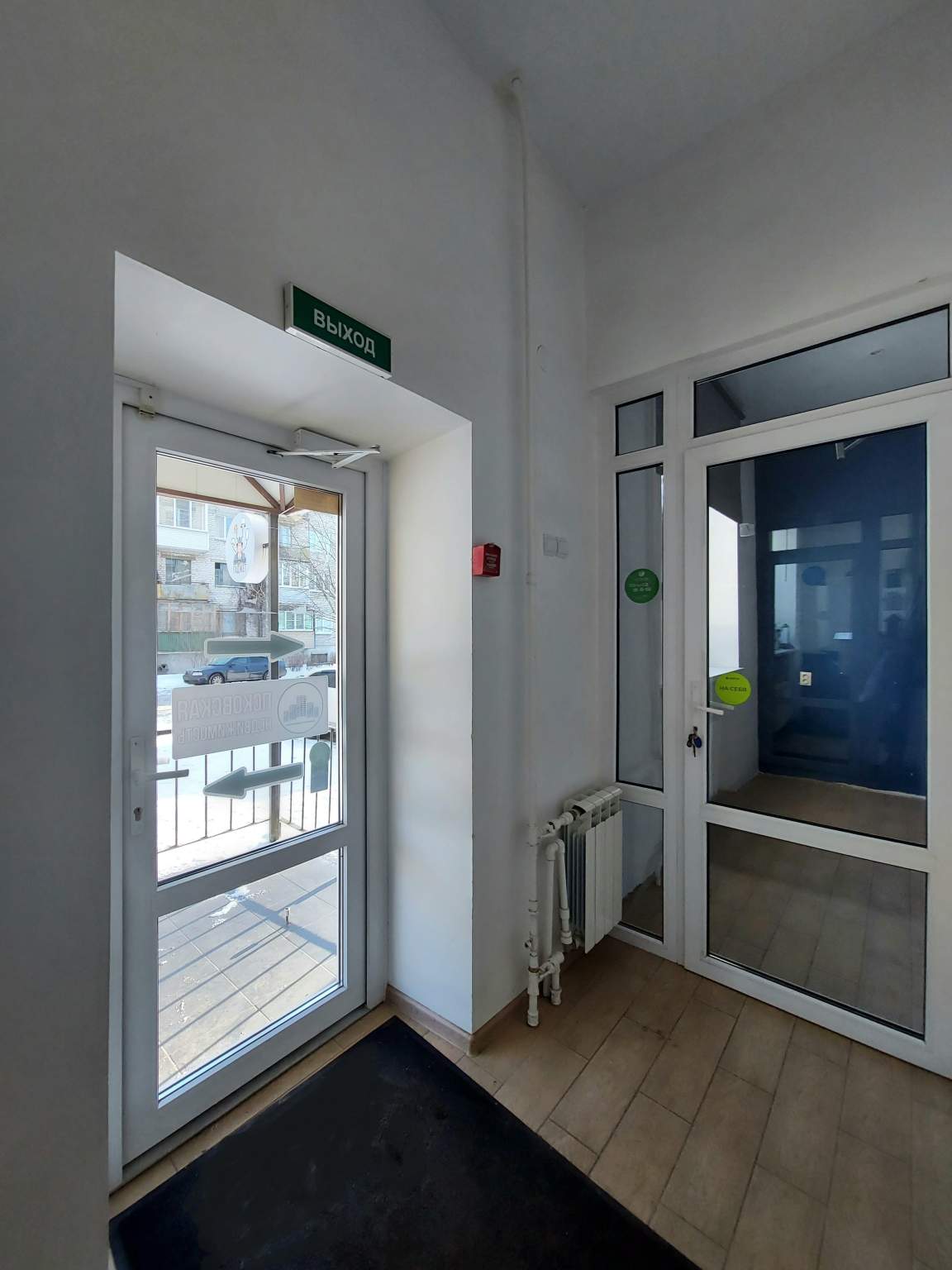 Сдам в аренду магазин 25 м.кв.