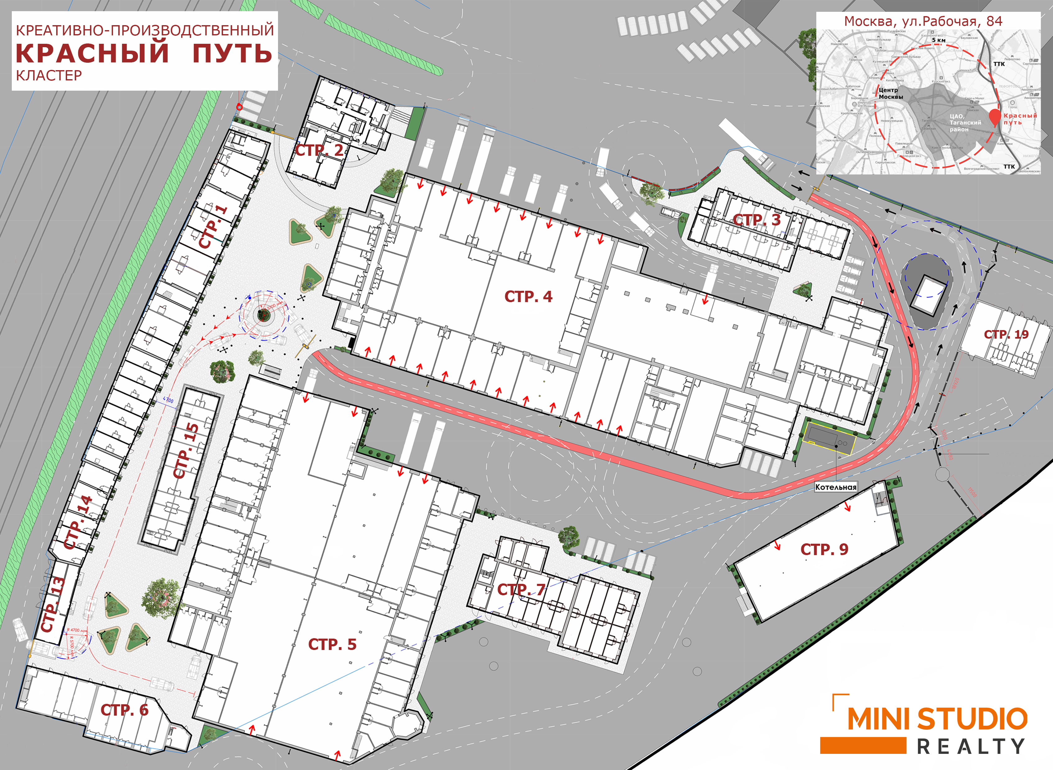 Продам помещение свободного назначения 119.5 м.кв.