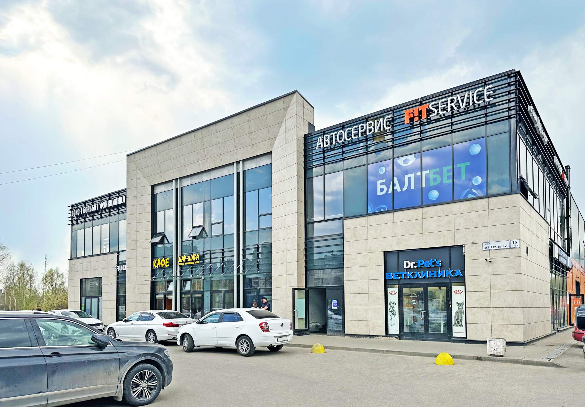 Сдам в аренду помещение свободного назначения 122 м.кв.