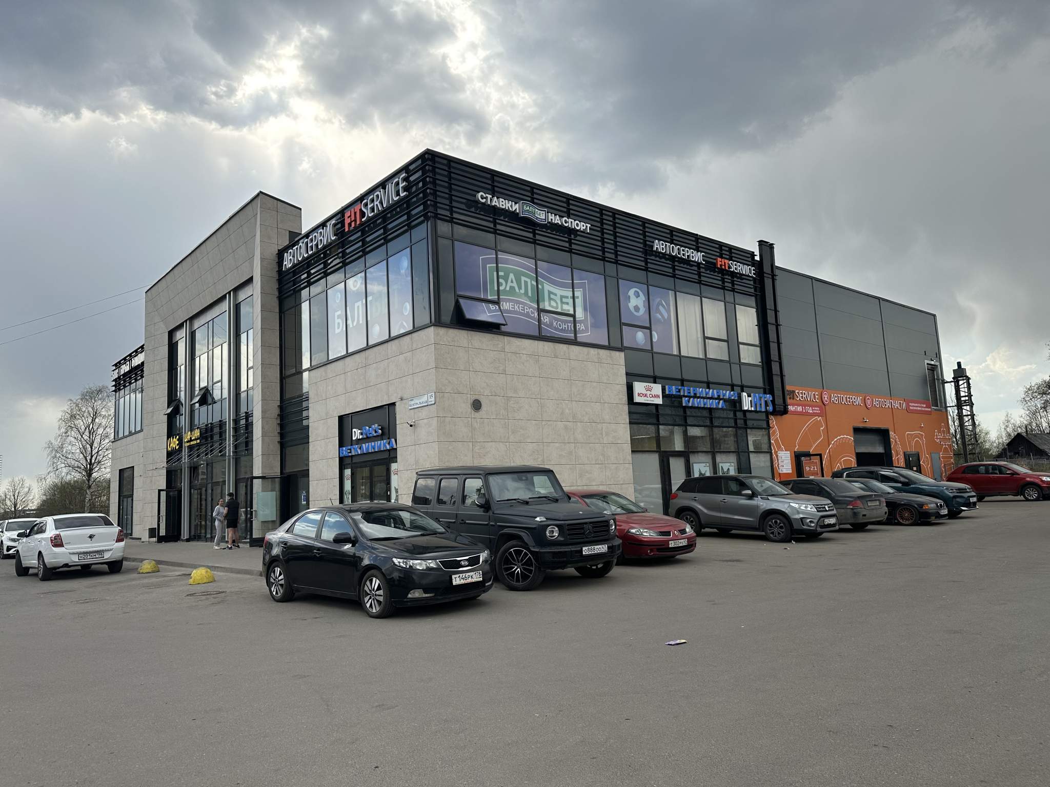 Сдам в аренду помещение свободного назначения 122 м.кв.