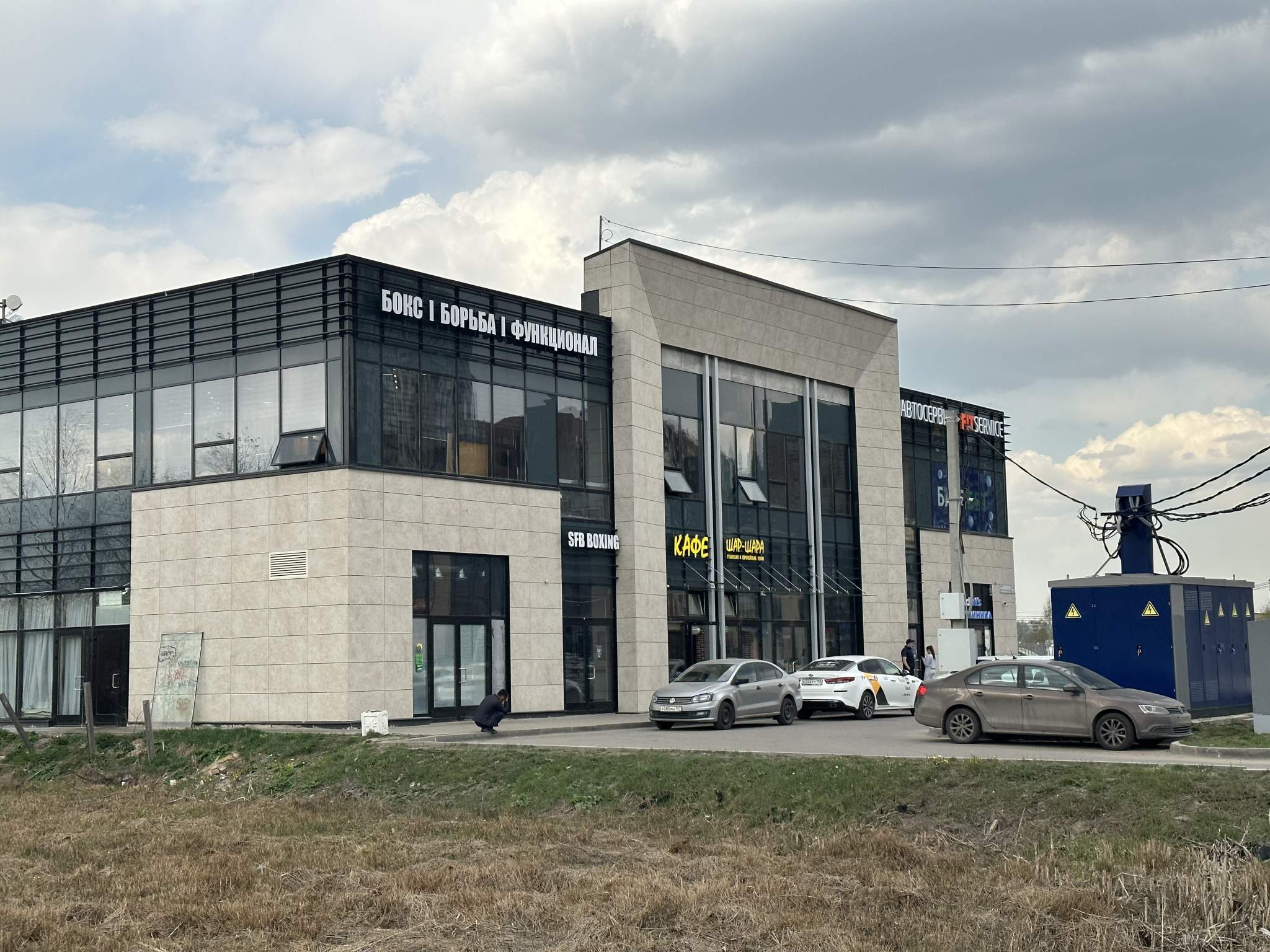 Сдам в аренду помещение свободного назначения 122 м.кв.