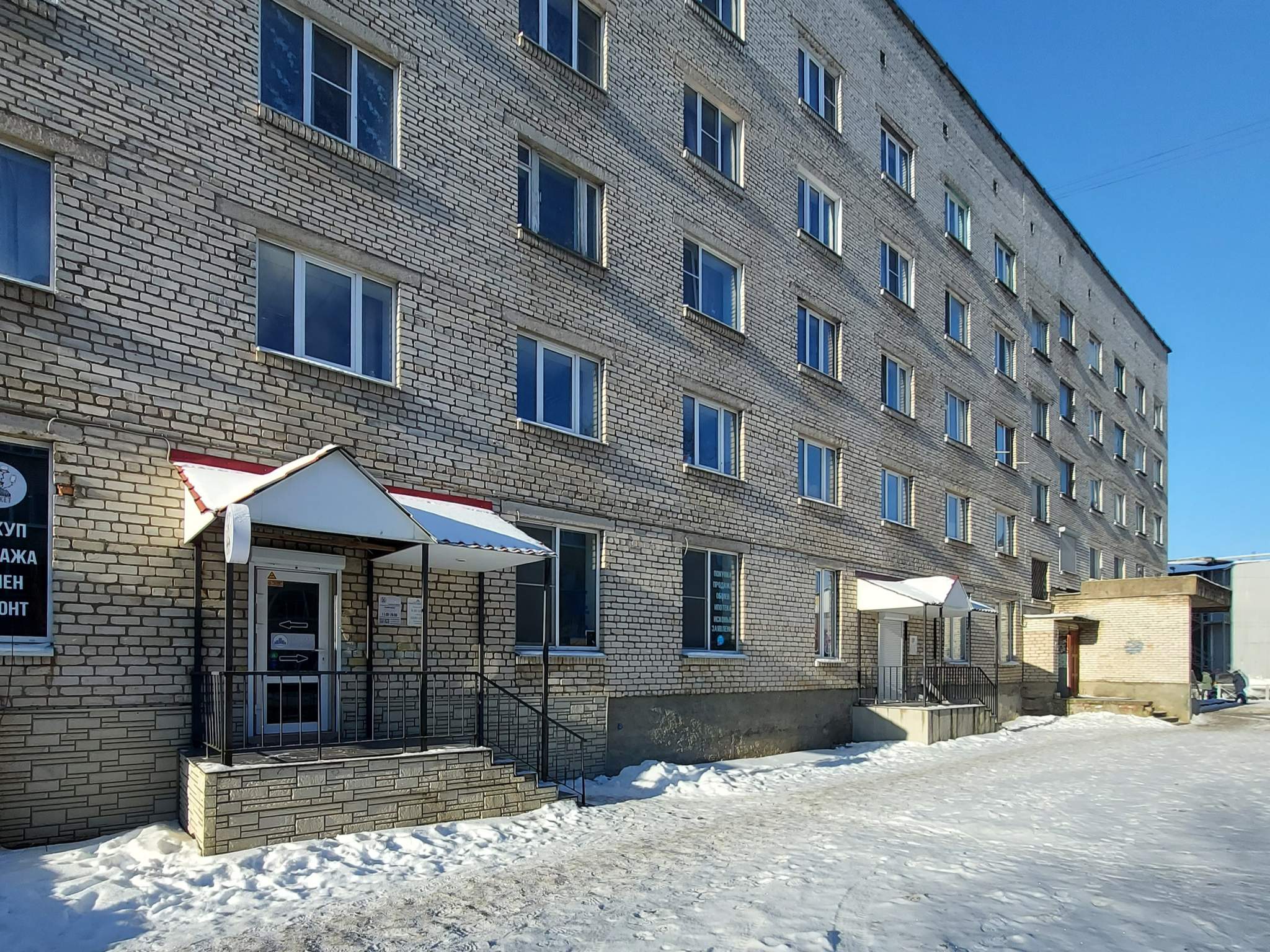 Сдам в аренду магазин 25 м.кв.