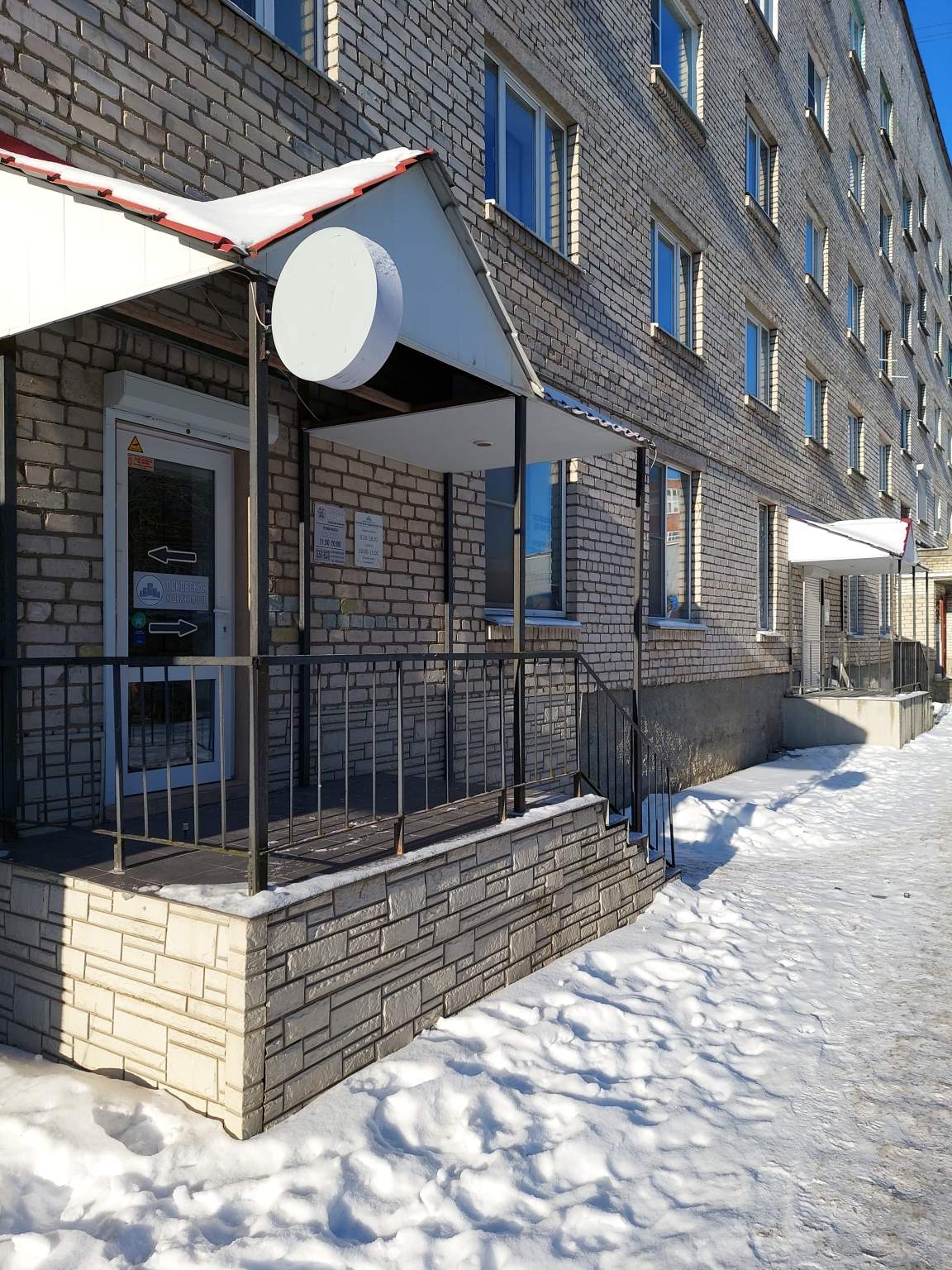 Сдам в аренду магазин 25 м.кв.