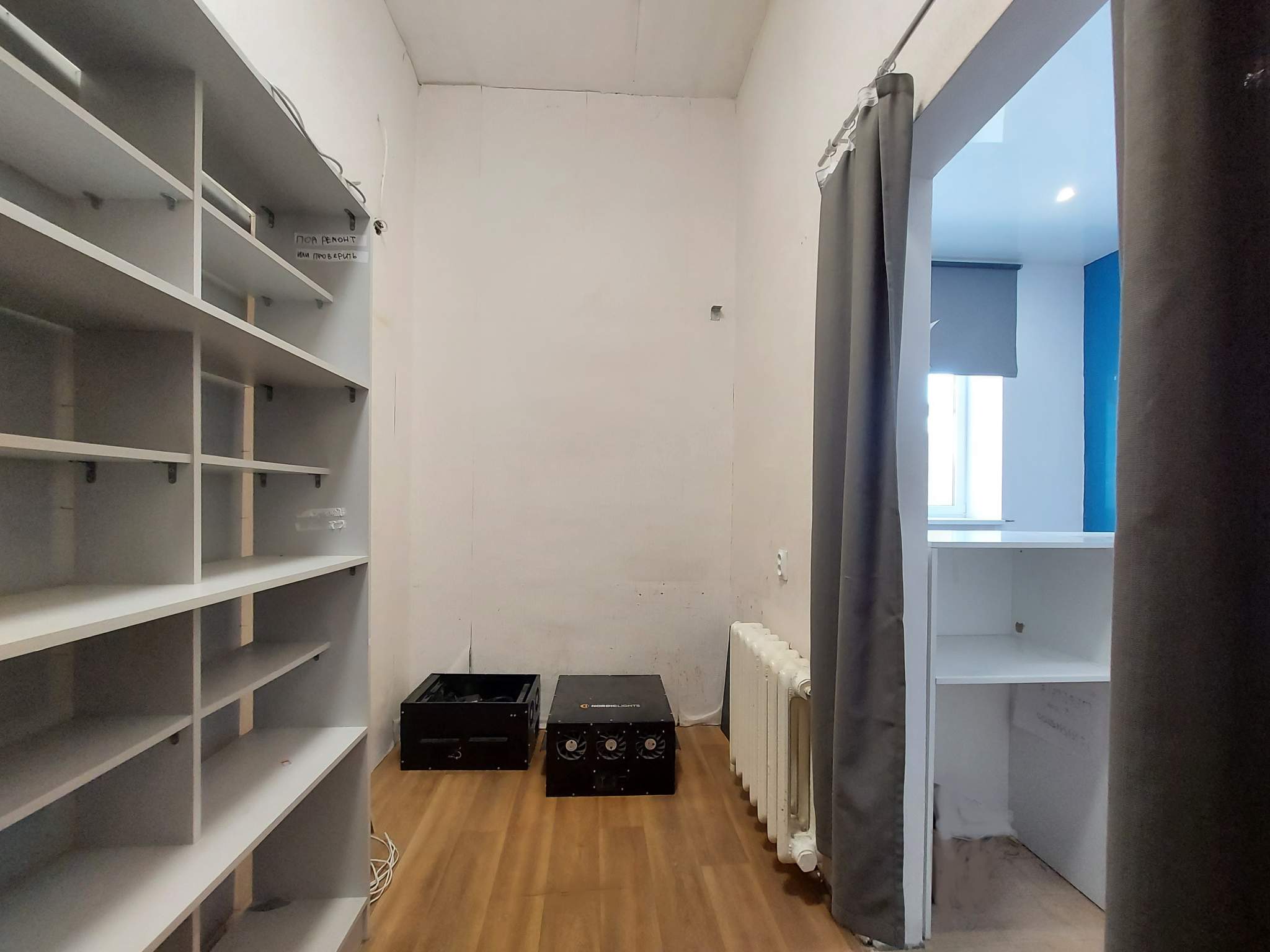 Сдам в аренду магазин 25 м.кв.