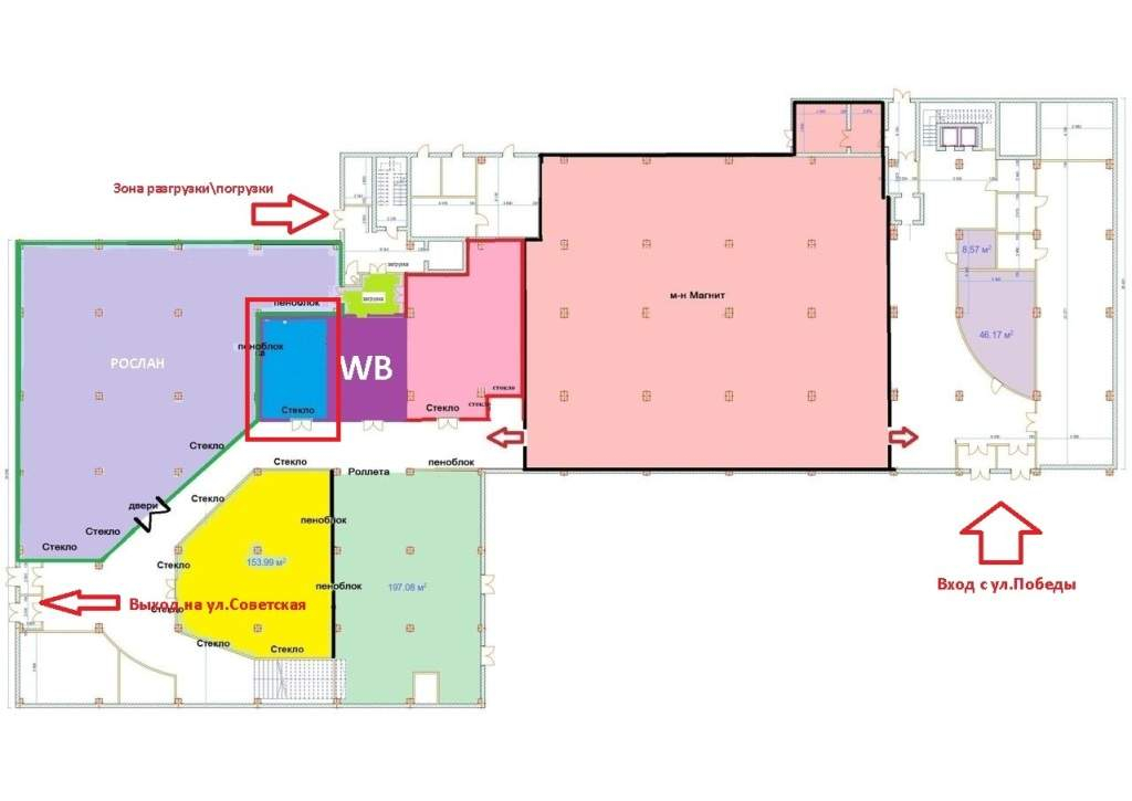 Сдам в аренду помещение свободного назначения 40 м.кв.