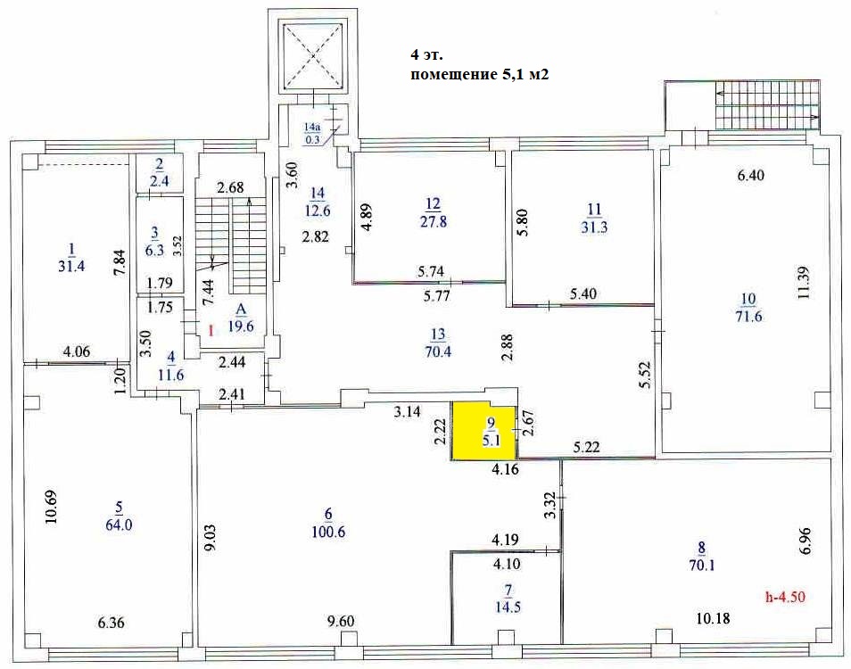 Сдам в аренду офис 5.1 м.кв.