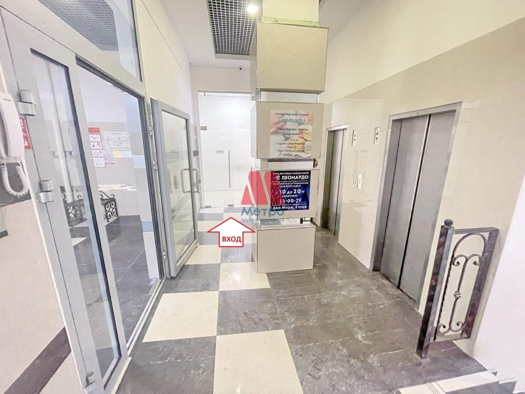 Сдам в аренду помещение свободного назначения 15 м.кв.