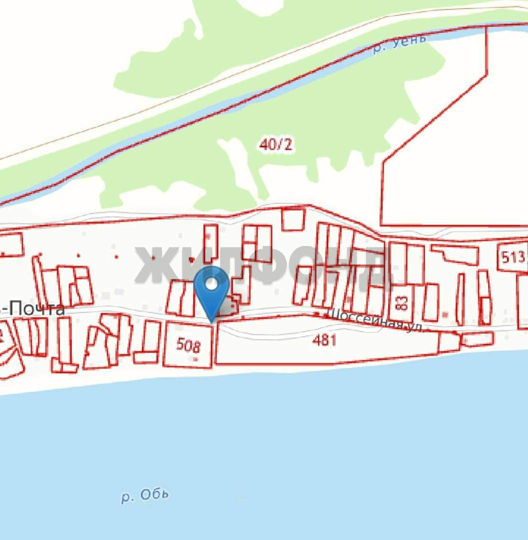 Продам земельный участок 2750 м.кв.