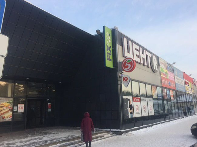 ������������ ������������ ������