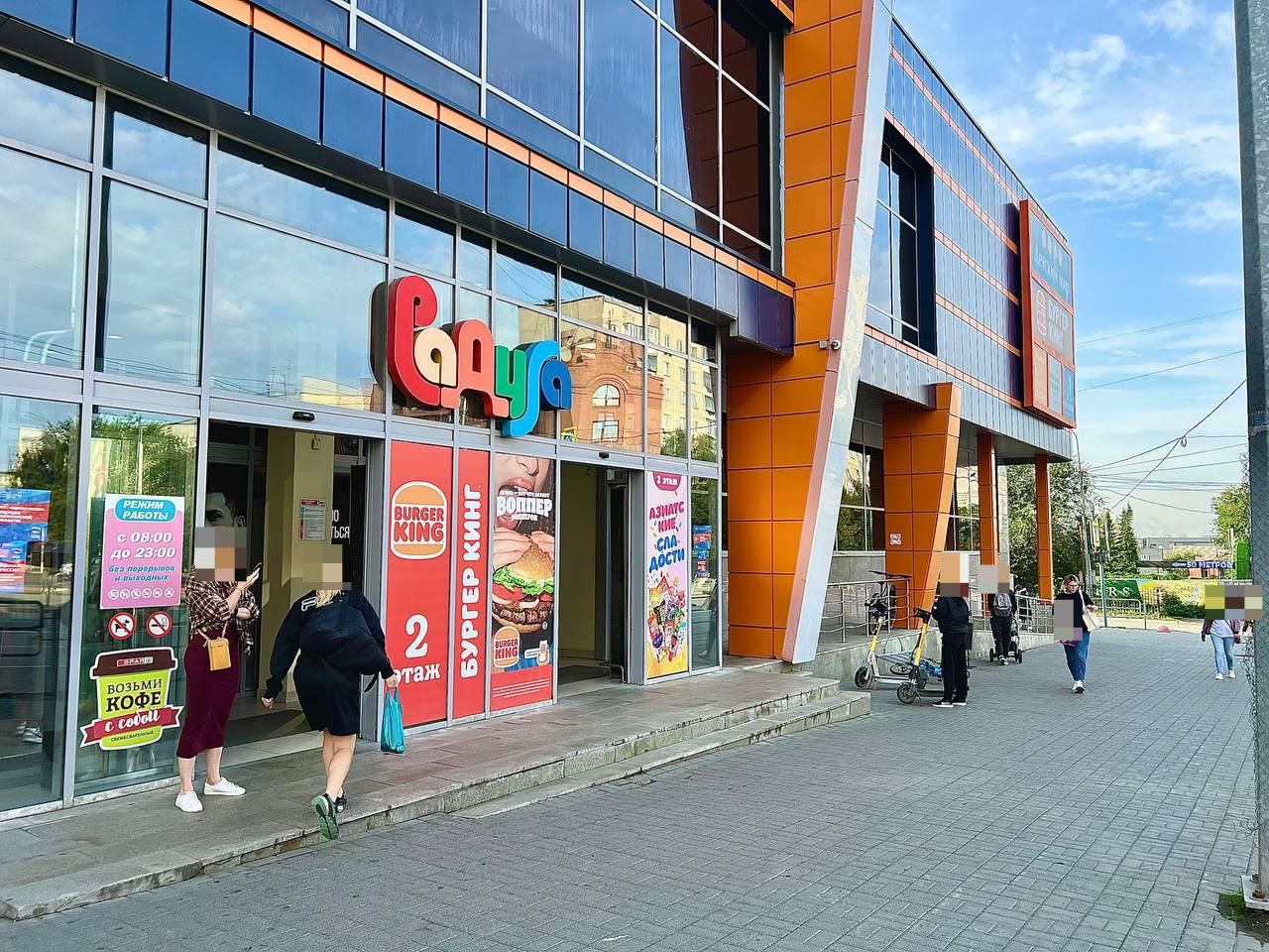 Сдам в аренду магазин 1529 м.кв.