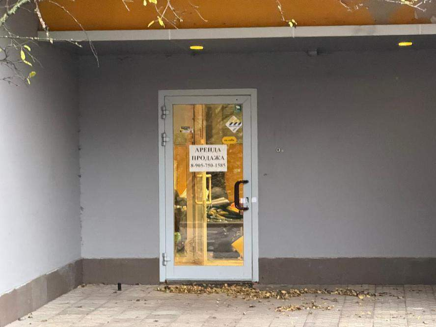 Продам магазин 232 м.кв.