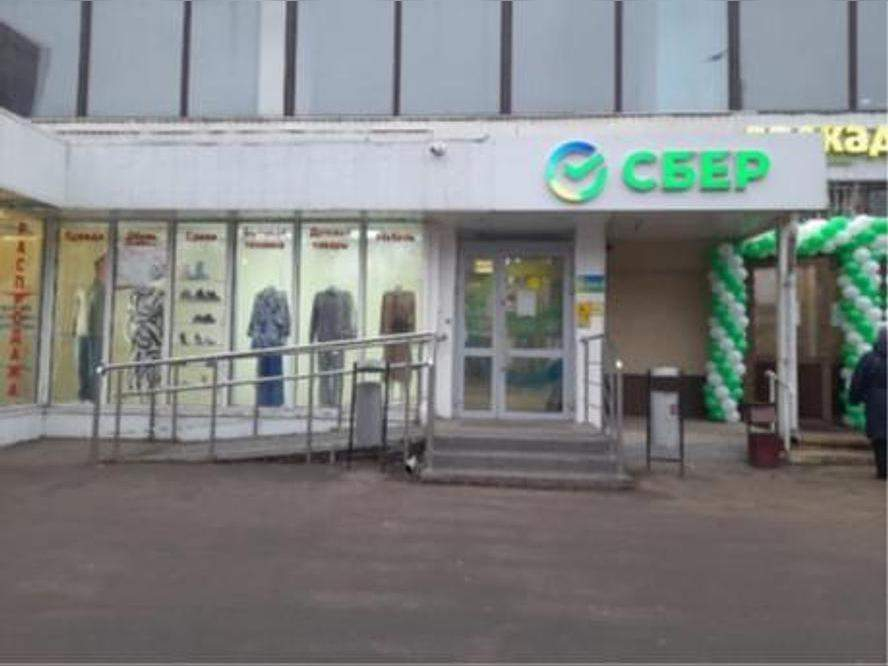 Продам магазин 303 м.кв.