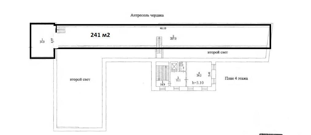 Сдам в аренду помещение свободного назначения 241 м.кв.