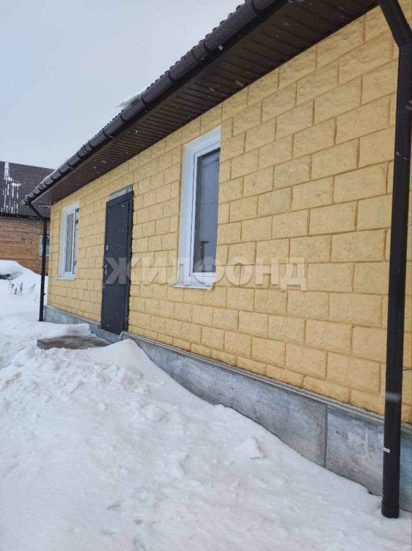 Дом на продажу в Кафтанчиково, Кленовая улица фото №0