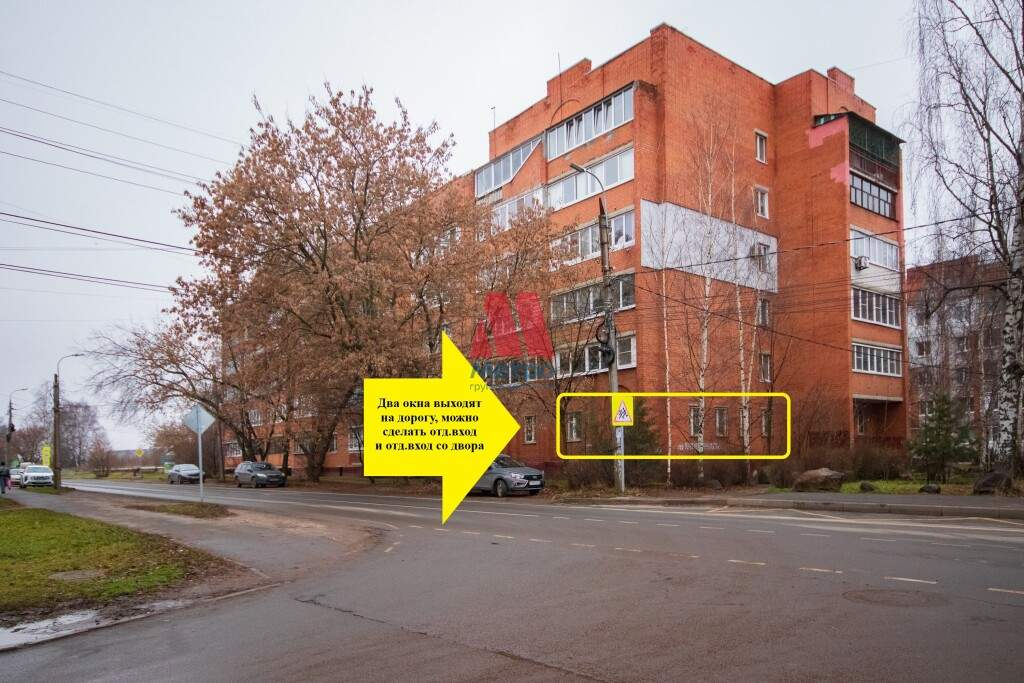 Сдам в аренду помещение свободного назначения 95 м.кв.