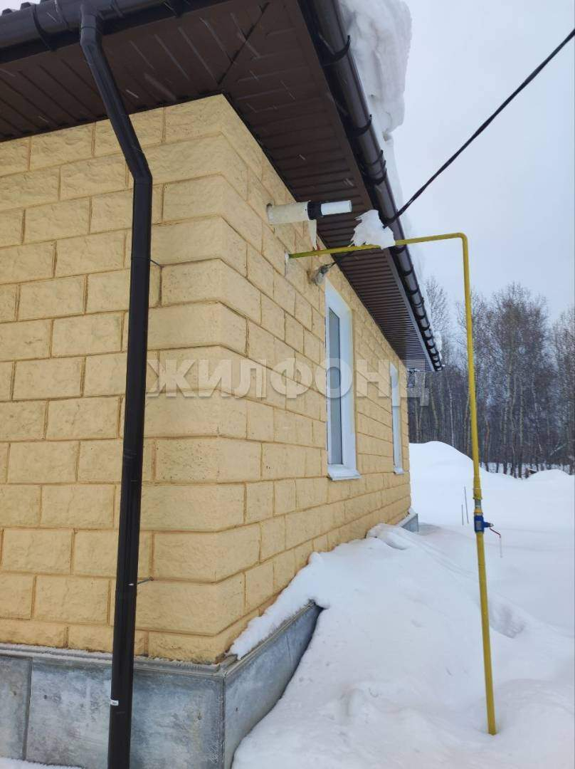 Дом на продажу в Кафтанчиково, Кленовая улица фото №2