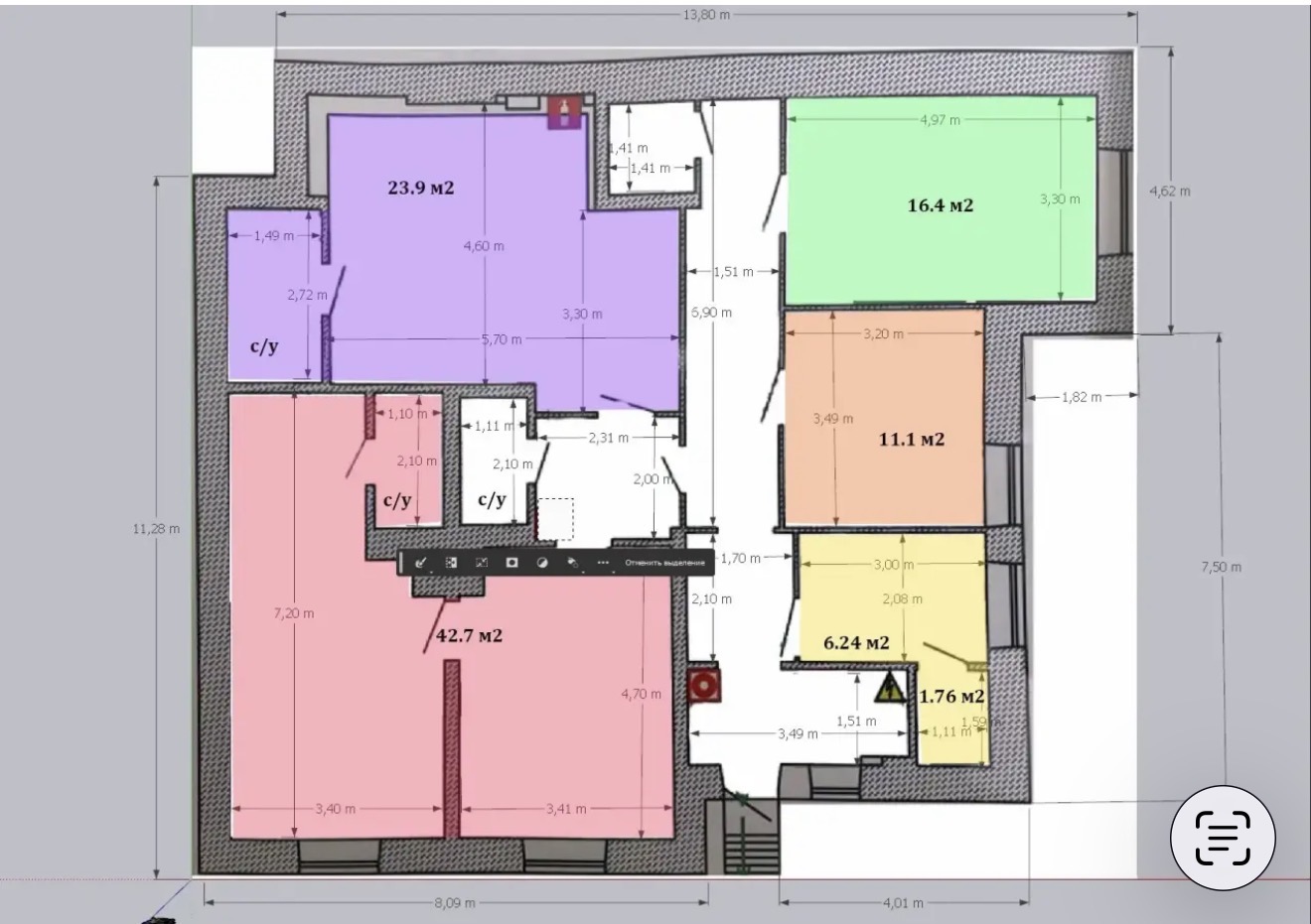 Сдам в аренду офис 140.1 м.кв.
