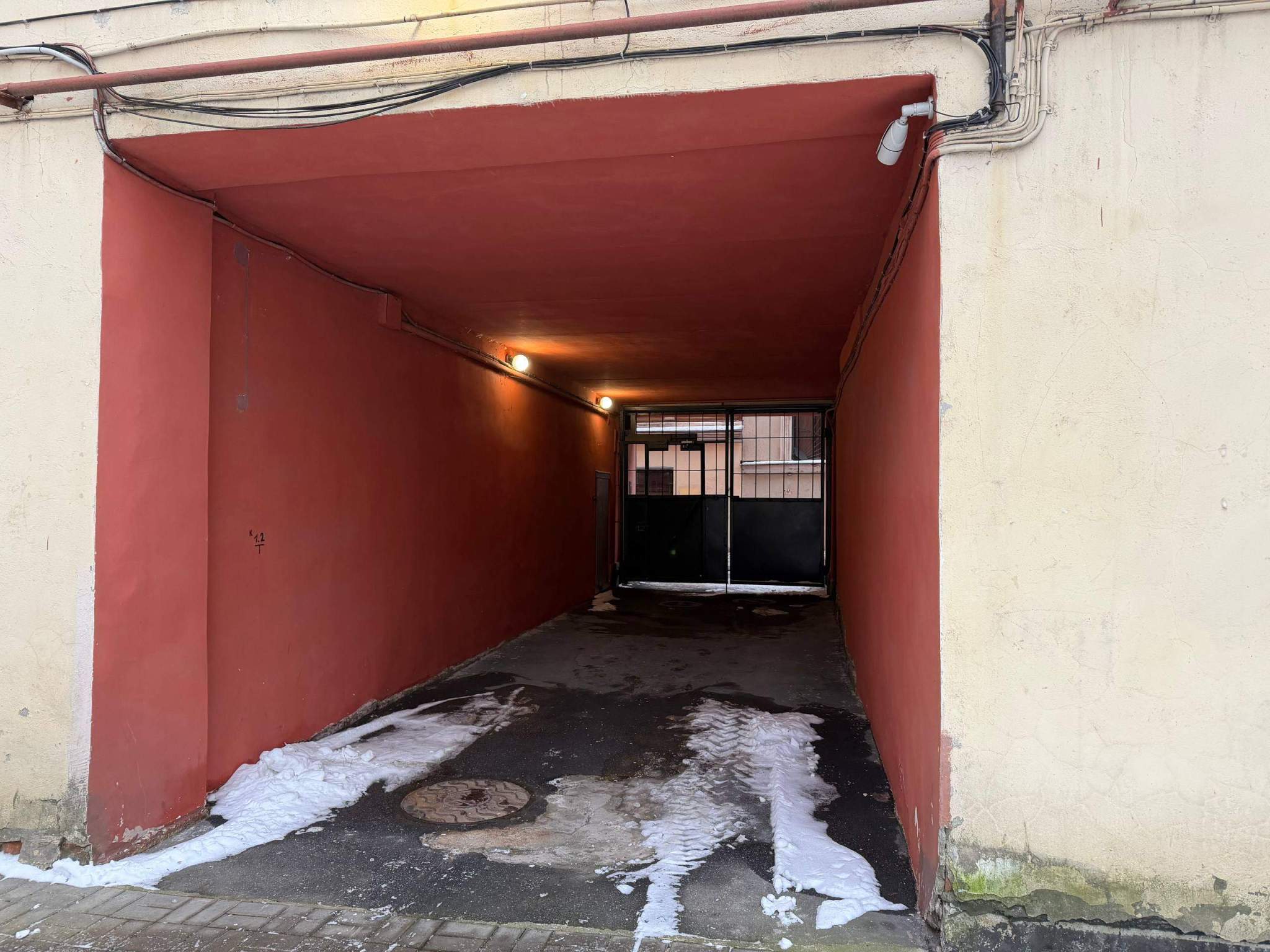 Продам офис 7 м.кв.